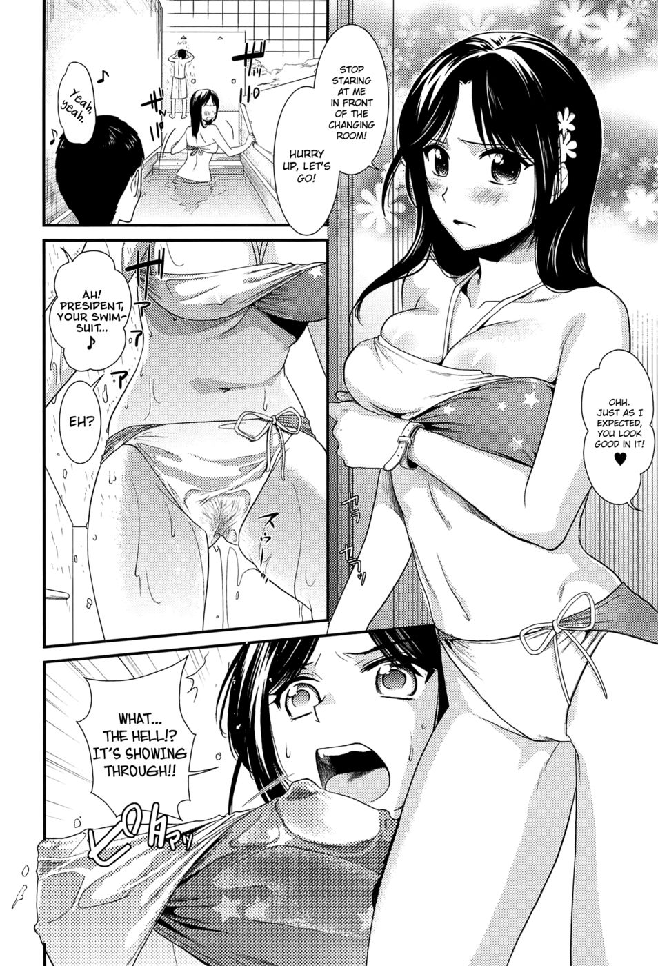 Hentai Manga Comic-Summer Love-Shower Room-Read-6